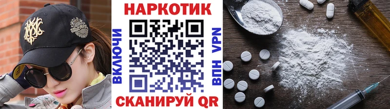 A-PVP Хадыженск