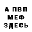 Amphetamine VHQ Filip Rusek