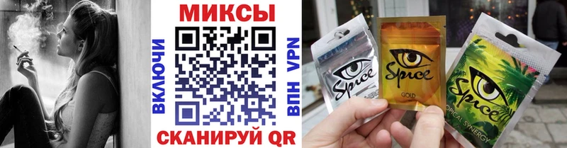 БУТИРАТ 99%  Купить закладки  Хадыженск 