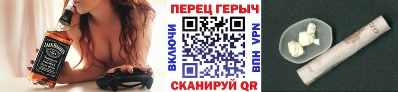 Героин VHQ  Купить  Хадыженск 