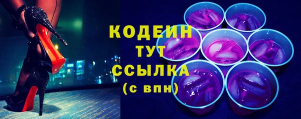 ECSTASY Медвежьегорск