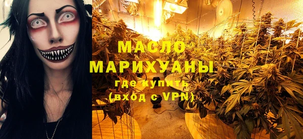 меф VHQ Мегион