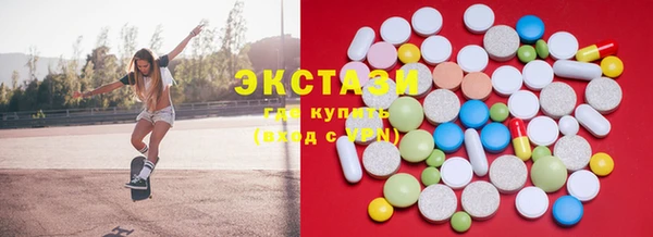 меф VHQ Мегион