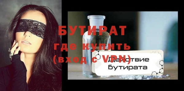 меф VHQ Мегион