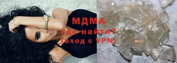 меф VHQ Мегион