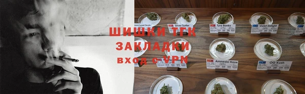 меф VHQ Мегион