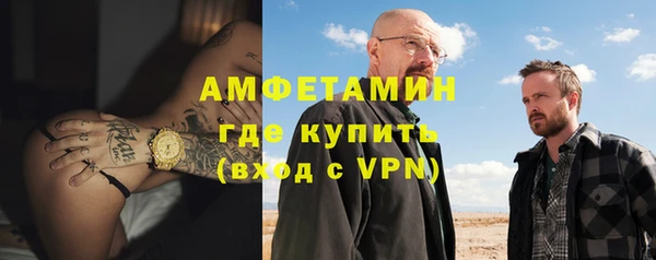 гашишное масло Медногорск