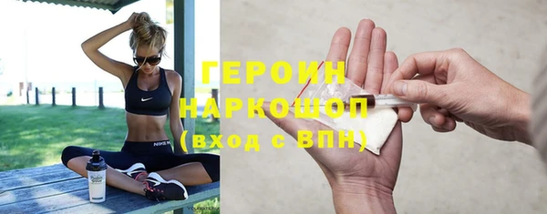ECSTASY Медвежьегорск