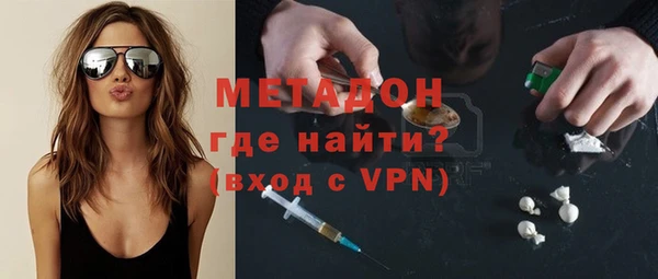 меф VHQ Мегион