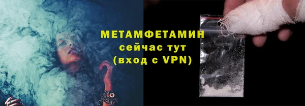 ECSTASY Медвежьегорск