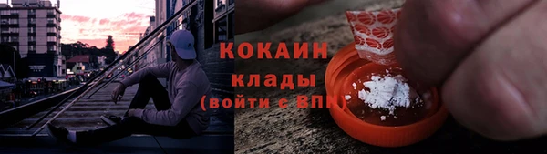 ECSTASY Медвежьегорск