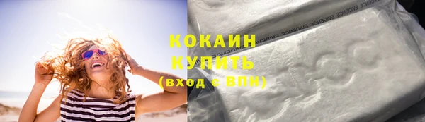 ECSTASY Медвежьегорск