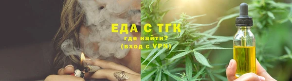 ECSTASY Медвежьегорск