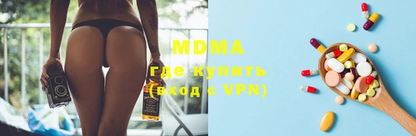 меф VHQ Мегион