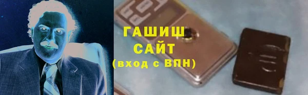 меф VHQ Мегион