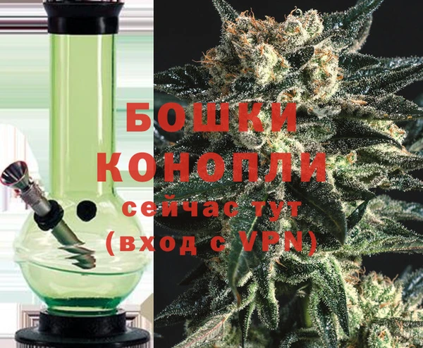 меф VHQ Мегион