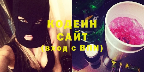ECSTASY Медвежьегорск