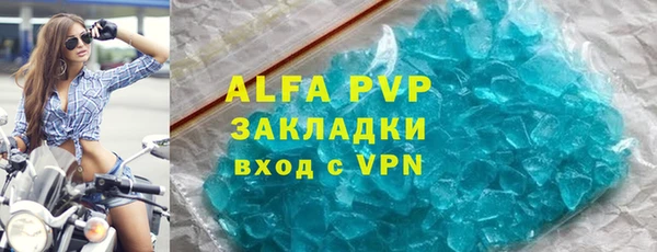 ECSTASY Медвежьегорск