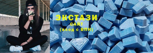 гашишное масло Медногорск
