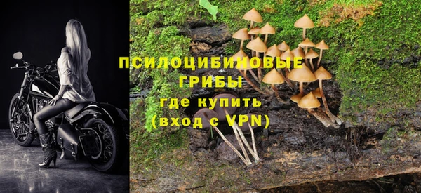 меф VHQ Мегион