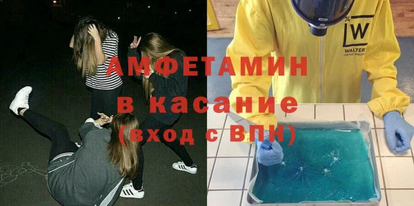 гашишное масло Медногорск