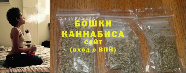 меф VHQ Мегион