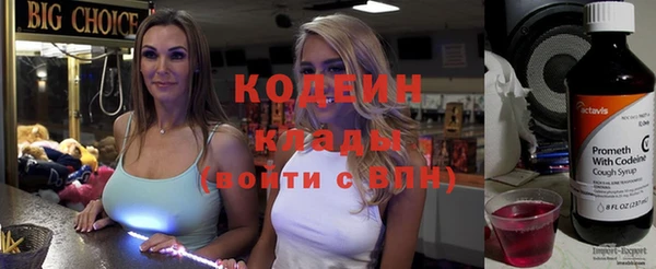 ECSTASY Медвежьегорск