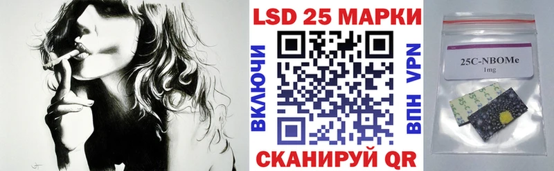 Купить где  Хадыженск  Марки NBOMe 1,5мг 